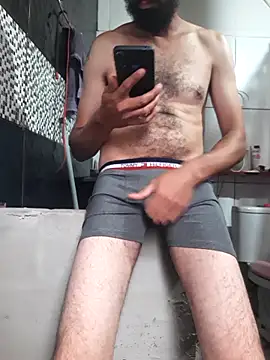 AlanMargin online show from November 5, 2025, 7:28 pm