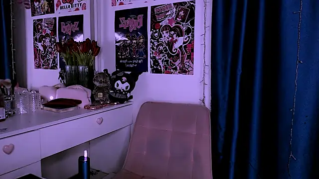 Meow Marie online show from February 18, 2026, 3:26 am