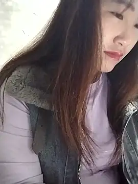 emini-xx online show from January 14, 2026, 2:26 am