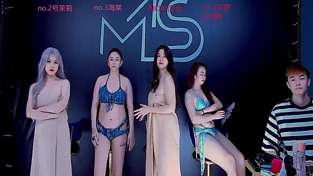 YN-003 online show from November 4, 2025, 3:32 am