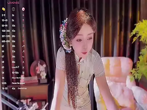 Yiluo95 online show from November 17, 2025, 3:16 pm