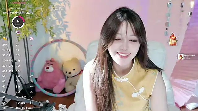 Yiluo95 online show from June 5, 2026, 12:55 pm