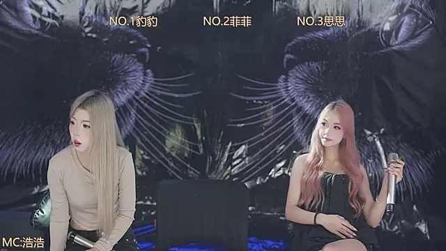Snapshot of sweetgirls888 chatting on May 14, 2026, 11:40 am sweetgirls888 online show from May 14, 2026, 11:40 am