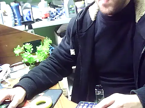 Your sweet stick online show from March 19, 2026, 11:32 am