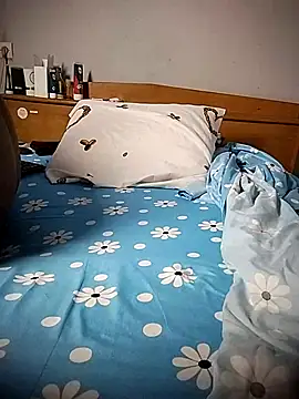 BD 228 online show from February 21, 2026, 12:12 am