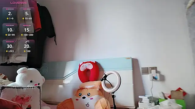 Yan61 online show from November 28, 2025, 12:44 am