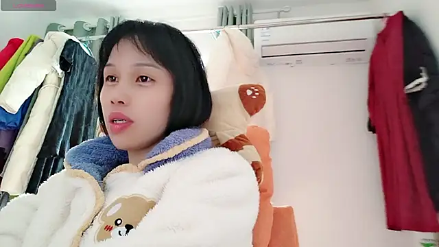 Yan61 online show from December 16, 2025, 2:16 am