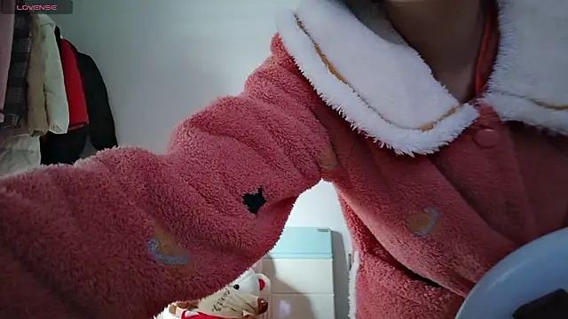 Yan61 online show from November 13, 2025, 12:25 am