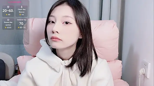 Snapshot of SL-16 chatting on November 8, 2025, 9:02 am SL-16 online show from November 8, 2025, 9:02 am