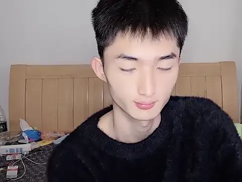 N228 online show from November 6, 2025, 7:34 am