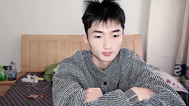 N228 online show from November 28, 2025, 8:25 am