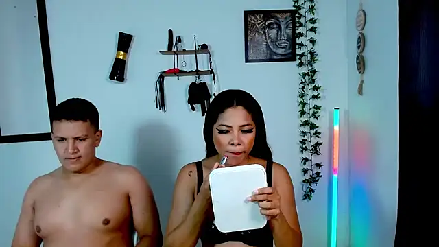 Mia sexylatin online show from February 24, 2026, 9:32 am