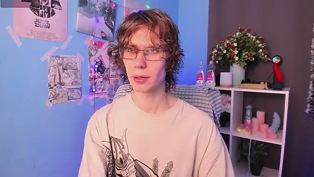 Snapshot of LeoBensyten chatting on December 14, 2025, 12:33 pm LeoBensyten online show from December 14, 2025, 12:33 pm