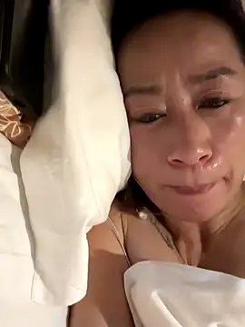 aniani11 online show from December 4, 2025, 4:50 pm