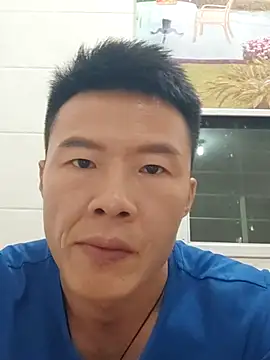 tian7788 online show from November 8, 2025, 1:03 pm