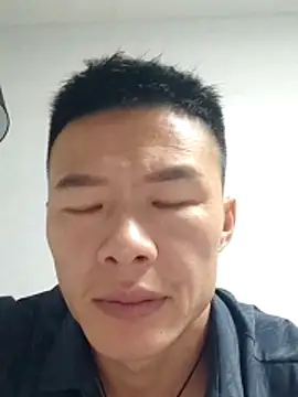 tian7788 online show from November 14, 2025, 12:53 pm