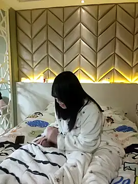 tingbeibi online show from November 19, 2025, 4:29 pm