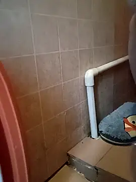 Drizzle-Rian online show from December 17, 2025, 10:59 pm