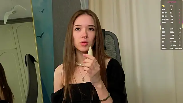 Snapshot of tinyanie chatting on December 5, 2025, 6:12 am tinyanie online show from December 5, 2025, 6:12 am