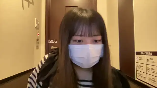 Snapshot of emiri_da_nyan chatting on November 5, 2025, 1:20 am emiri da nyan online show from November 5, 2025, 1:20 am