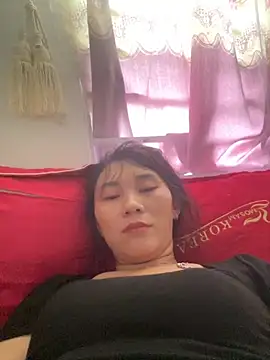 Amino-Suca online show from November 6, 2025, 5:11 am