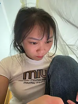 Amino-Suca online show from November 4, 2025, 12:03 am