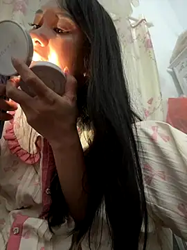 Amino-Suca online show from November 16, 2025, 6:23 pm