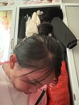 Amino-Suca online show from November 22, 2025, 3:27 am