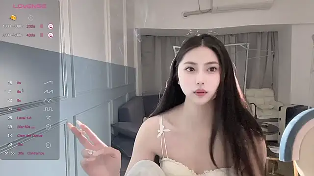 paopao-1314 online show from November 14, 2025, 5:05 pm