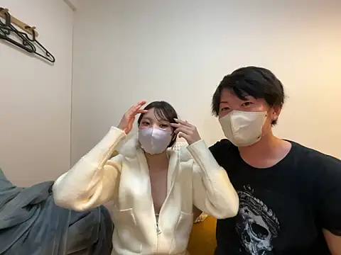 Snapshot of ferateku_rikachan chatting on November 5, 2025, 2:31 pm ferateku rikachan online show from November 5, 2025, 2:31 pm