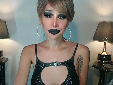 TransAsia2258 online show from November 9, 2025, 3:32 am