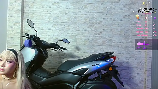 shidory mei online show from December 14, 2025, 6:57 pm