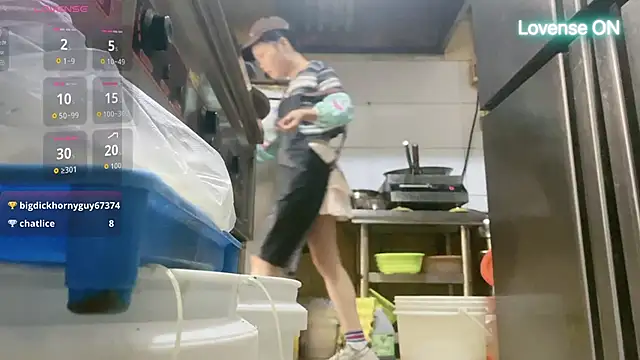 Snapshot of 0xiaosu0 chatting on November 14, 2025, 3:21 am 0xiaosu0 online show from November 14, 2025, 3:21 am