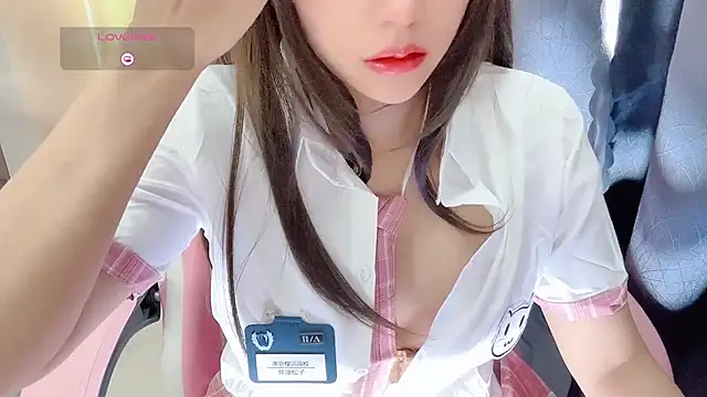 CIIN CIIN online show from November 5, 2025, 6:16 am