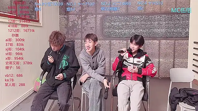 Snapshot of hyandtyboys chatting on October 31, 2025, 2:13 pm hyandtyboys online show from October 31, 2025, 2:13 pm