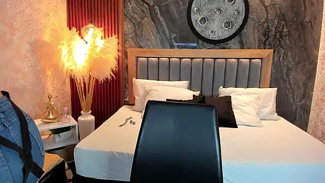 Valery Shadey online show from December 3, 2025, 7:46 pm