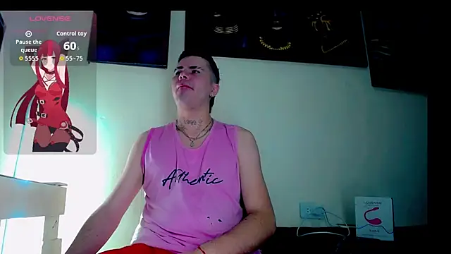 Snapshot of Sebastian_Loaiza chatting on November 12, 2025, 12:42 pm Sebastian Loaiza online show from November 12, 2025, 12:42 pm