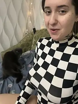 Snapshot of ShadowEve chatting on November 26, 2025, 2:39 pm ShadowEve online show from November 26, 2025, 2:39 pm