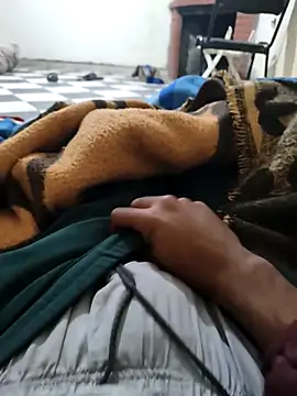 Snapshot of Realverse chatting on November 9, 2025, 11:31 pm Realverse online show from November 9, 2025, 11:31 pm