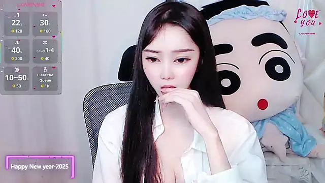 Snapshot of YAOYAO-2025 chatting on November 9, 2025, 10:52 am YAOYAO-2025 online show from November 9, 2025, 10:52 am