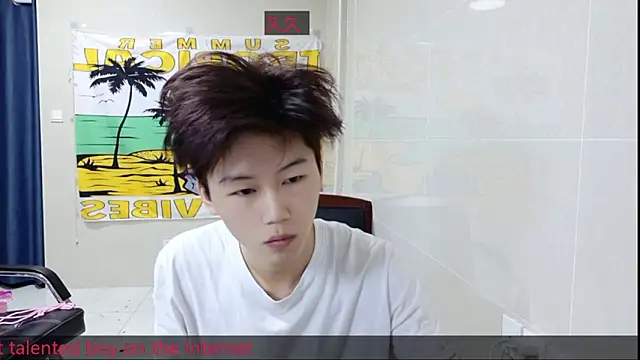 Snapshot of AsedfR-899 chatting on November 9, 2025, 4:22 pm AsedfR-899 online show from November 9, 2025, 4:22 pm