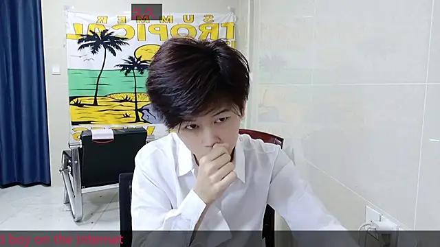 Snapshot of AsedfR-899 chatting on November 27, 2025, 10:43 pm AsedfR-899 online show from November 27, 2025, 10:43 pm