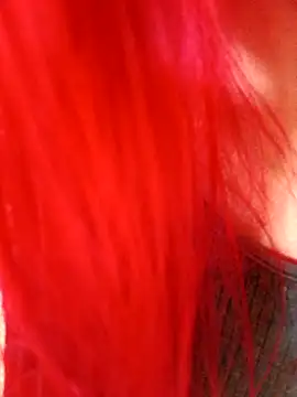 ruiviinhaah online show from December 16, 2025, 5:28 pm