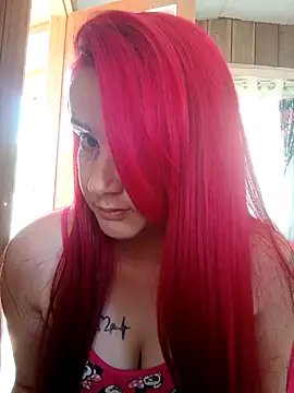 ruiviinhaah online show from December 3, 2025, 2:16 pm