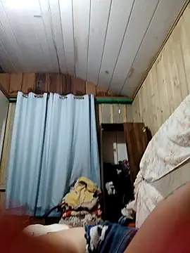 ruiviinhaah online show from February 3, 2026, 7:30 pm