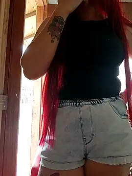 ruiviinhaah online show from November 25, 2025, 6:19 pm