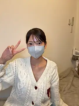 ARISU 1205 online show from November 24, 2025, 3:56 pm