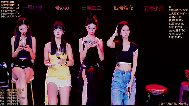 Snapshot of Sweet--Baby chatting on November 21, 2025, 1:26 am Sweet--Baby online show from November 21, 2025, 1:26 am