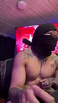 Snapshot of kenshintr chatting on December 18, 2025, 8:19 am kenshintr online show from December 18, 2025, 8:19 am