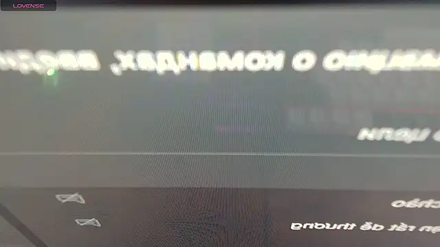 lihnpham online show from November 12, 2025, 6:17 am